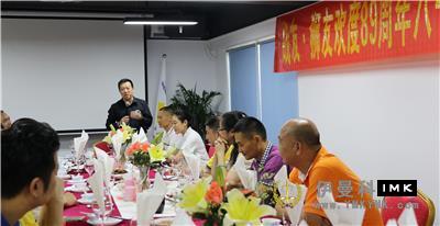 Shenzhen Lions club veterans celebrate the August 1 Army Day news 图2张